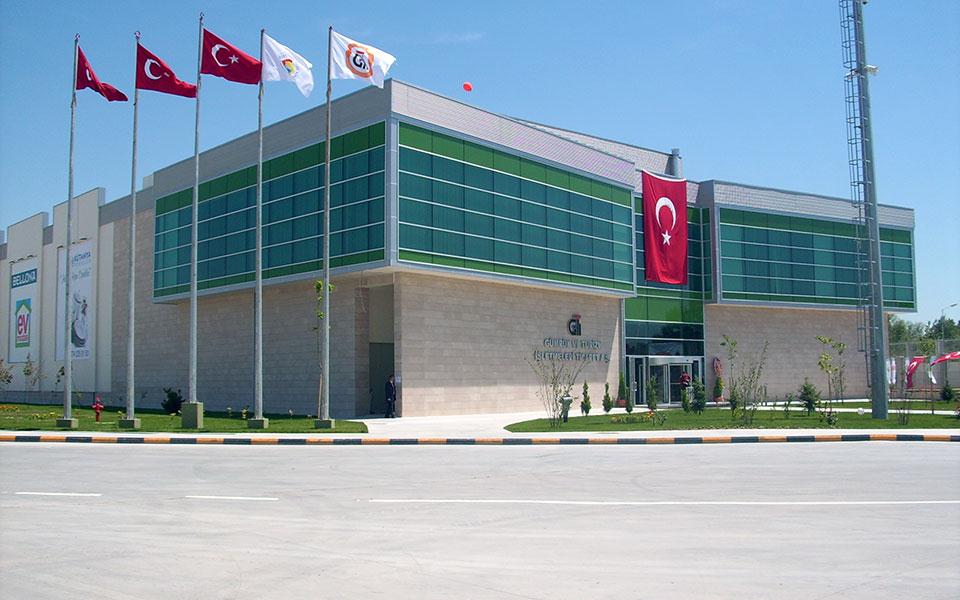 KAPIKULE G&Uuml;MR&Uuml;K BİNASI 